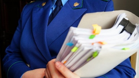 Прокуратурой Печенгского района выявлены нарушения требований противопожарного законодательства в деятельности органов местного самоуправления