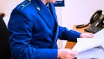 Руководитель фармацевтической организации привлечена к административной ответственности за нарушение требований законодательства об обращении лекарственных средств